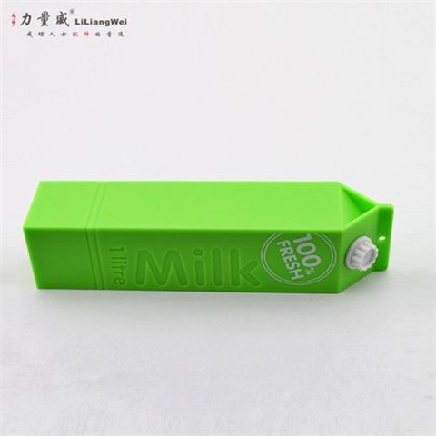 单支移动电源2600毫安 移动电源定制礼品LOGO充电宝