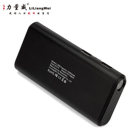 液晶显示LCD迷你移动电源15000m毫安通用充电宝