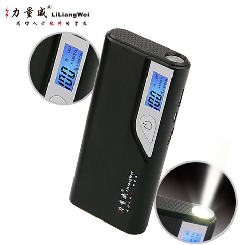 液晶显示LCD迷你移动电源15000m毫安通用充电宝