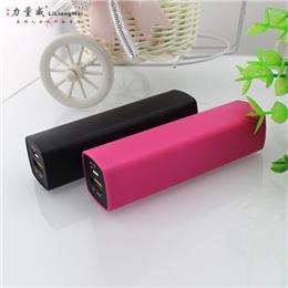 单节移动电源2600毫安 移动电源定制礼品