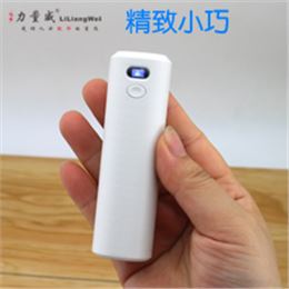 单节移动电源 智能2600毫安礼品充电宝  手机POWER BANK