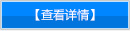 深圳市力量威科技有限公司