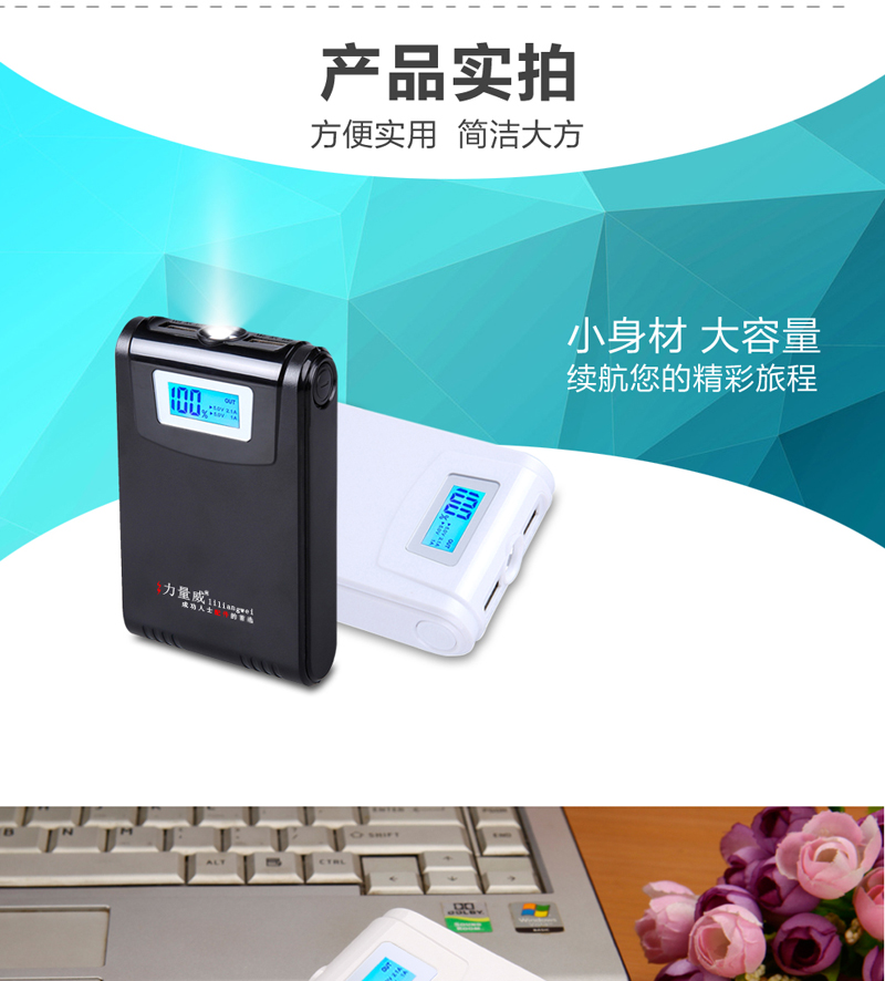 918详情最终改_14.jpg
