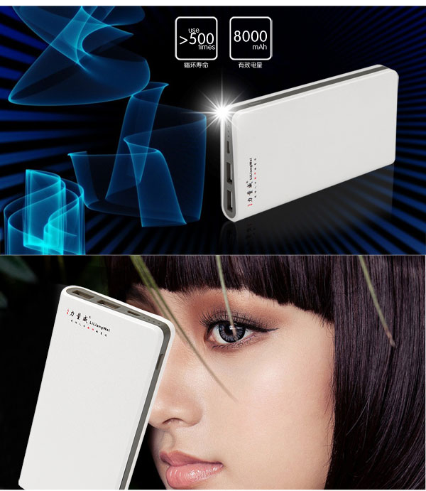 582JD手机新详情_02.jpg 582JD手机新详情_02.jpg