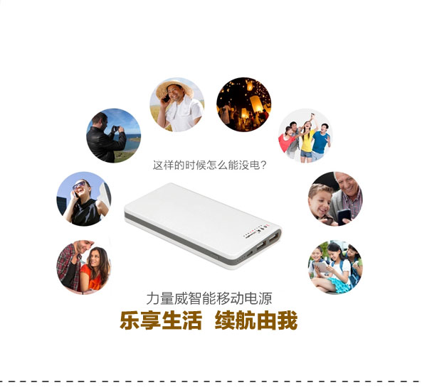 582JD手机新详情_03.jpg 582JD手机新详情_03.jpg