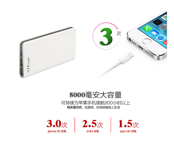 582JD手机新详情_04.jpg 582JD手机新详情_04.jpg