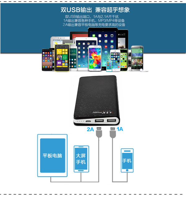 582JD手机新详情_05.jpg 582JD手机新详情_05.jpg