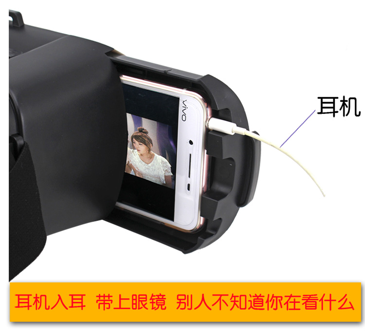 VR-02-B详情_10.jpg
