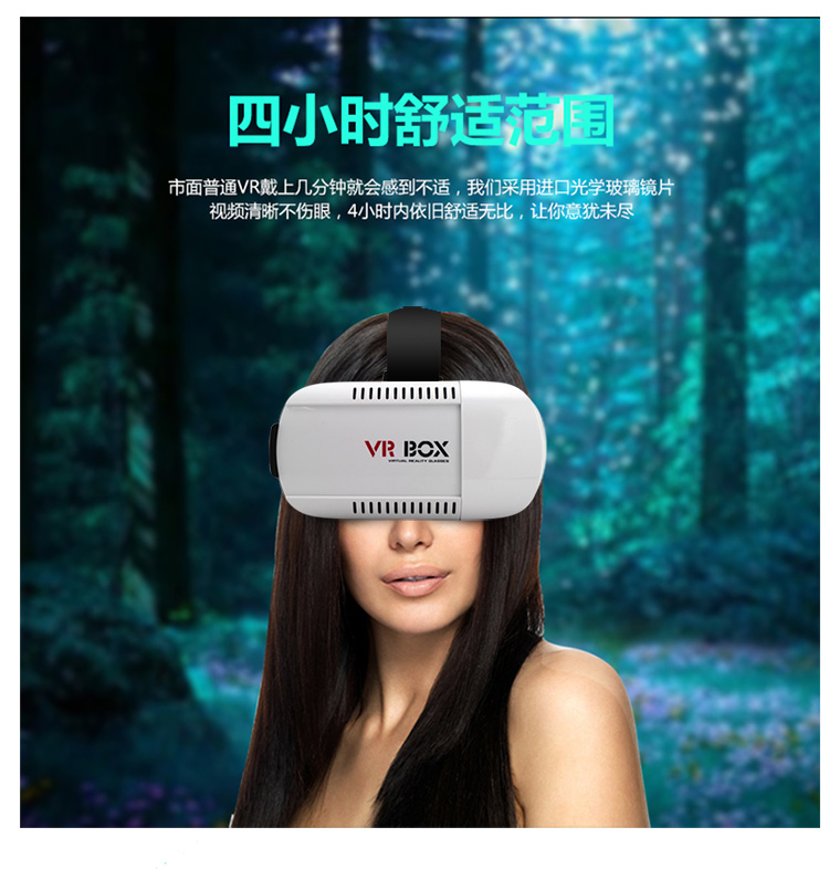 VR-02-B详情_11.jpg