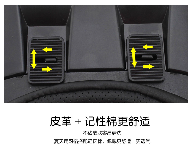 VR-02-B详情_14.jpg