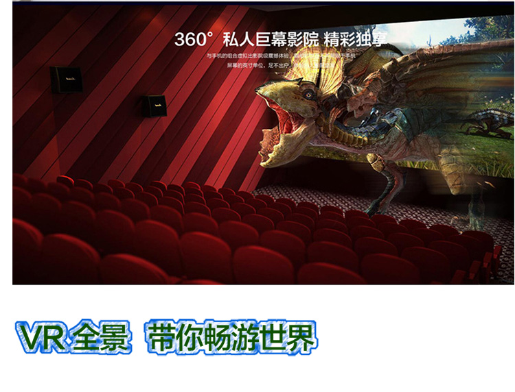VR-02-B详情_21.jpg