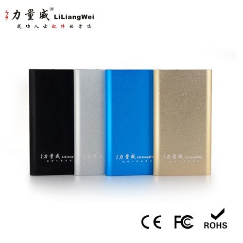 超薄聚合物移动电源定制4000mAh充电宝