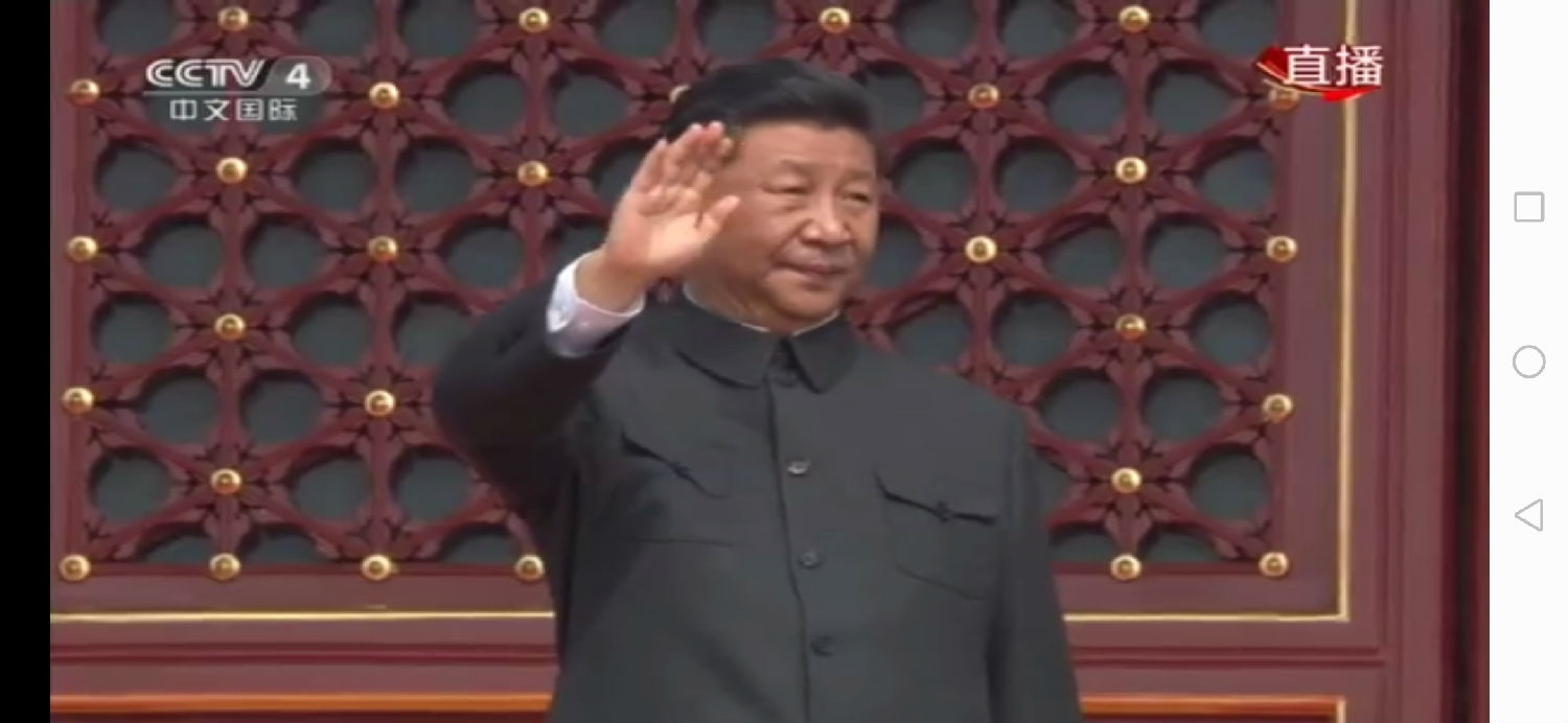 Screenshot_20191001_110614_cn.xuexi.android.jpg