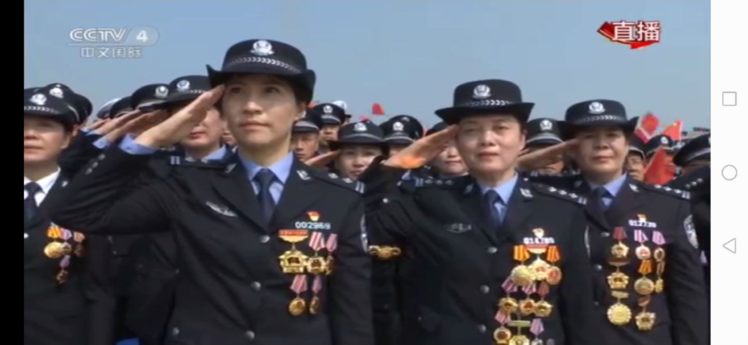 Screenshot_20191001_113915_cn.xuexi.android.jpg