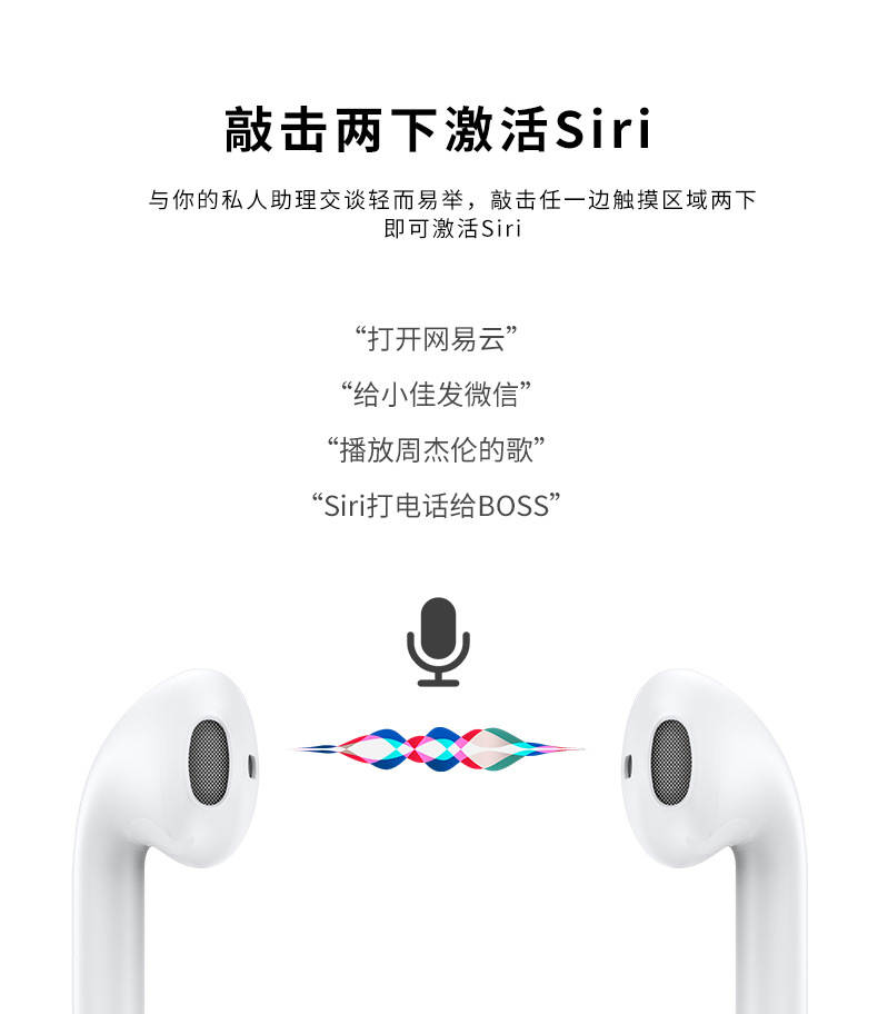 力量威tws蓝牙耳机厂家.jpg 力量威tws蓝牙耳机厂家.jpg