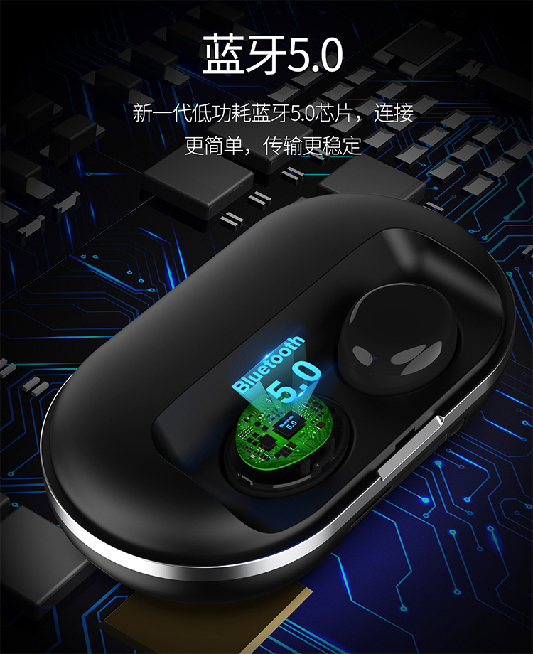 力量威tws耳机生产厂家 力量威tws耳机生产厂家