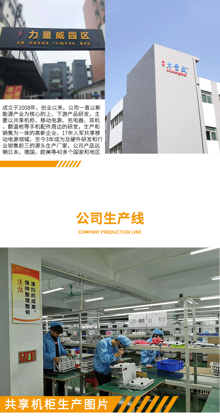 公司产品图_1.jpg 公司产品图_1.jpg