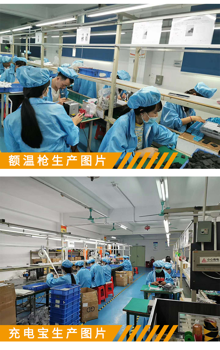 公司产品图_02.jpg 公司产品图_02.jpg