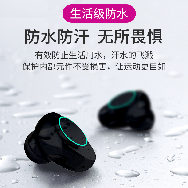 力量威tws无线蓝牙耳机生产厂家
