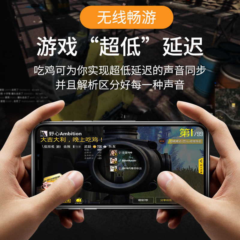 力量威tws无线蓝牙耳机生产厂家