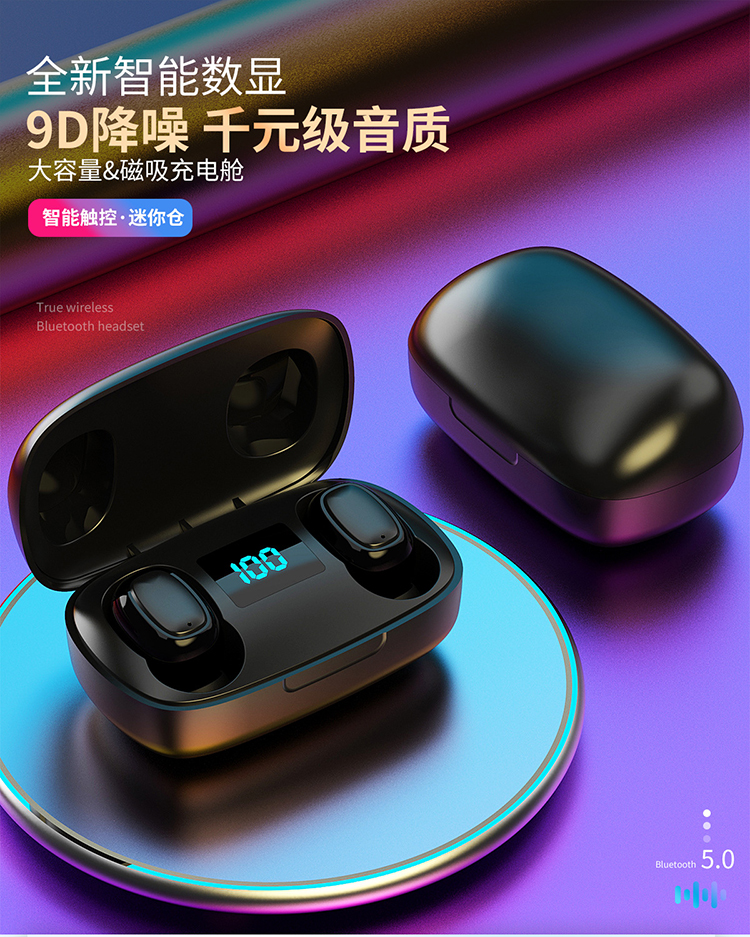 力量威tws无线蓝牙耳机生产厂家 力量威tws无线蓝牙耳机生产厂家