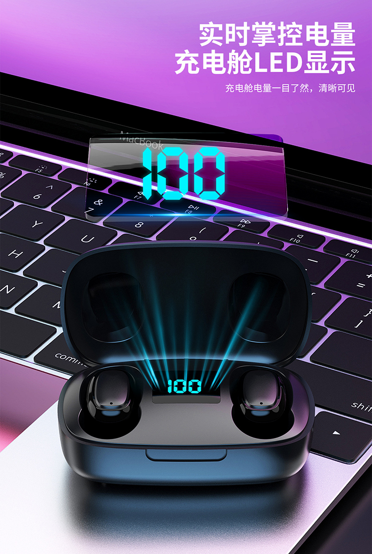 力量威tws无线蓝牙耳机生产厂家 力量威tws无线蓝牙耳机生产厂家