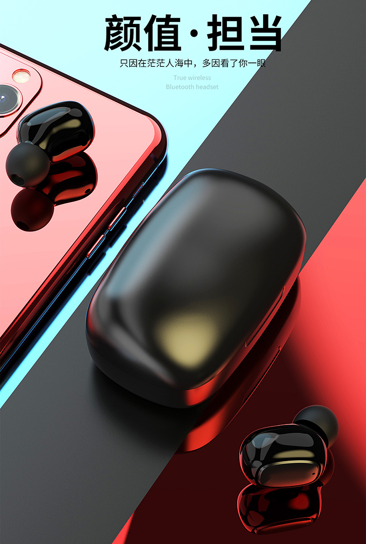 力量威tws无线蓝牙耳机生产厂家 力量威tws无线蓝牙耳机生产厂家