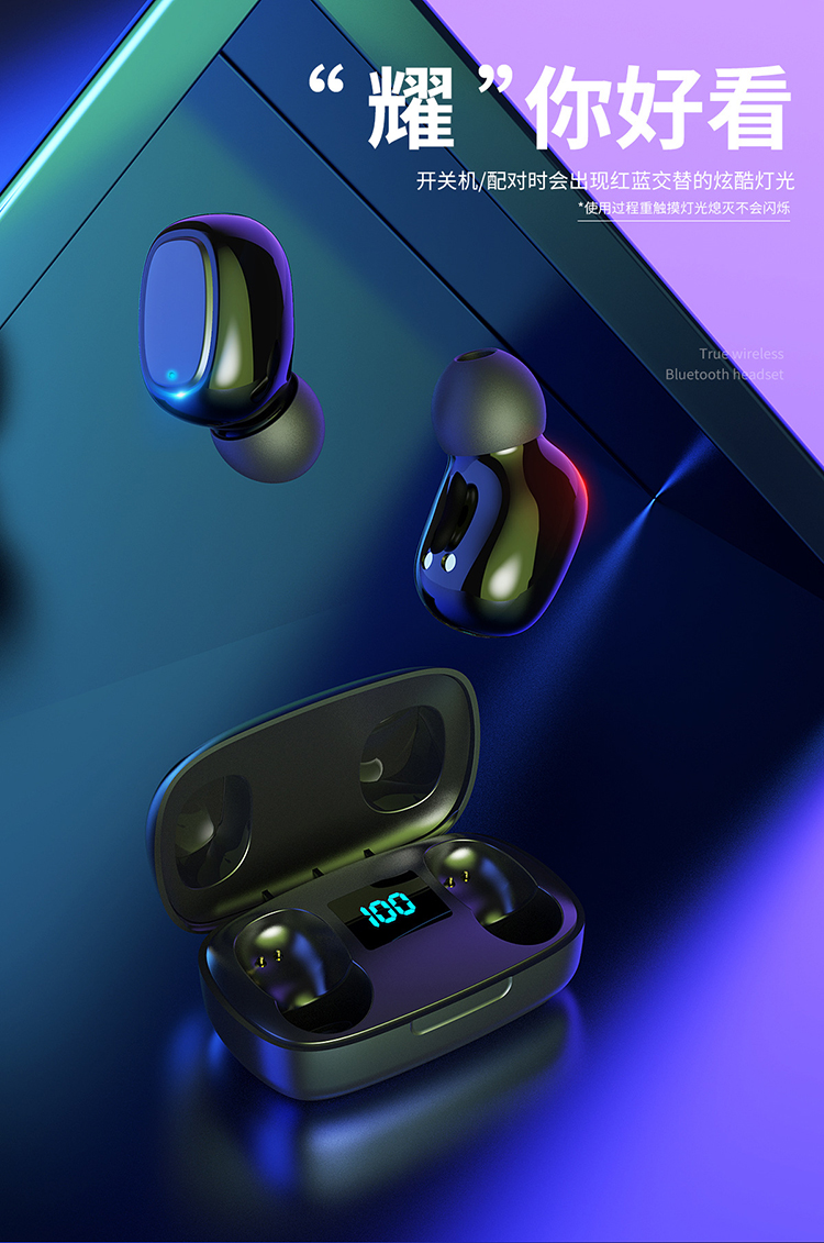 力量威tws无线蓝牙耳机生产厂家 力量威tws无线蓝牙耳机生产厂家