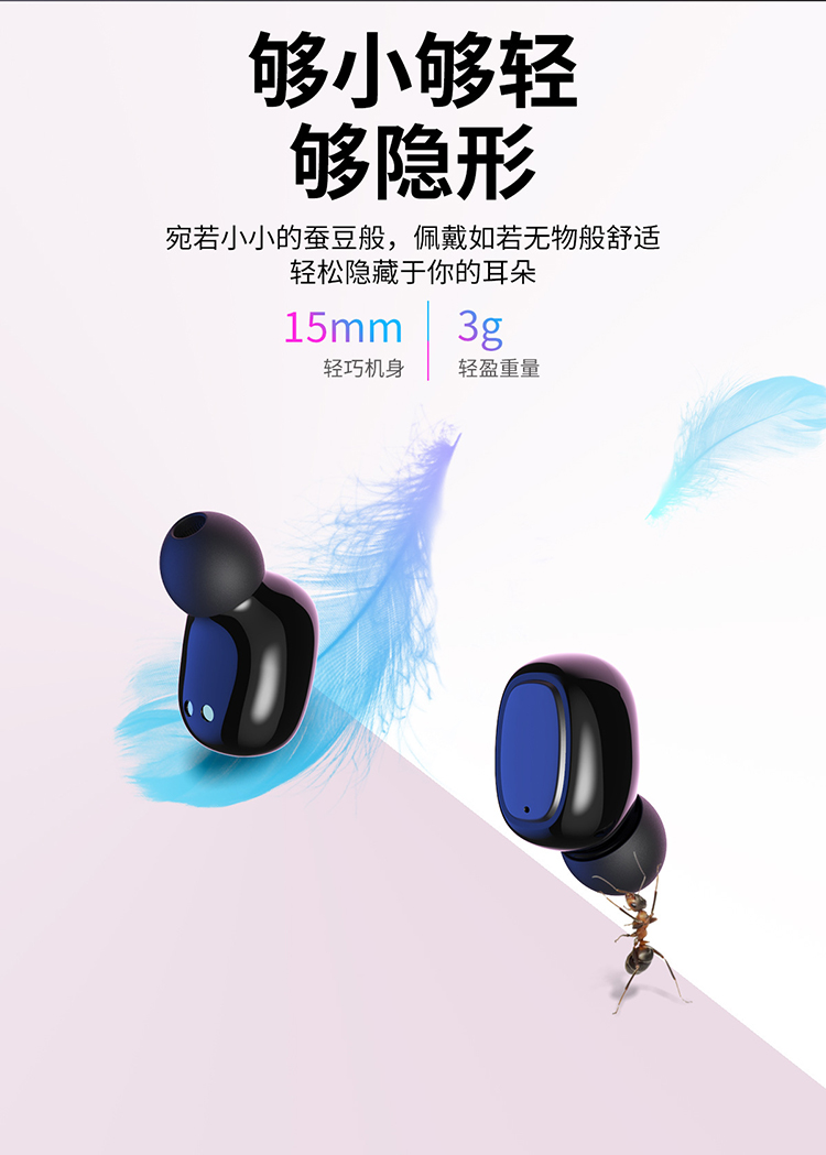 力量威tws无线蓝牙耳机生产厂家 力量威tws无线蓝牙耳机生产厂家