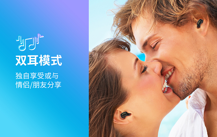 力量威tws无线蓝牙耳机生产厂家 力量威tws无线蓝牙耳机生产厂家