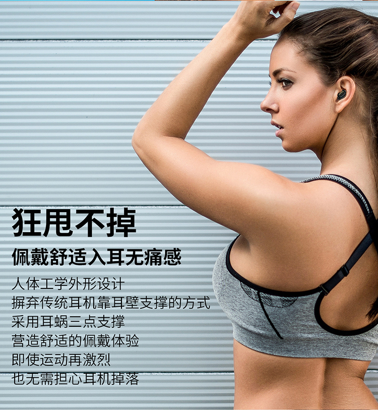 力量威tws无线蓝牙耳机生产厂家 力量威tws无线蓝牙耳机生产厂家