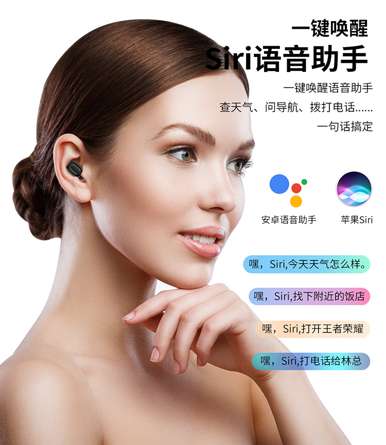 力量威tws无线蓝牙耳机生产厂家 力量威tws无线蓝牙耳机生产厂家