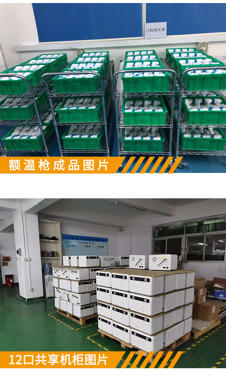 力量威tws无线蓝牙耳机生产厂家 力量威tws无线蓝牙耳机生产厂家