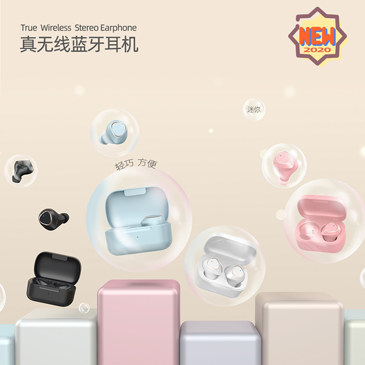 力量威 蓝牙耳机生产厂家 力量威 蓝牙耳机生产厂家