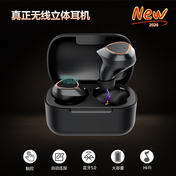 力量威 蓝牙耳机生产厂家 力量威 蓝牙耳机生产厂家