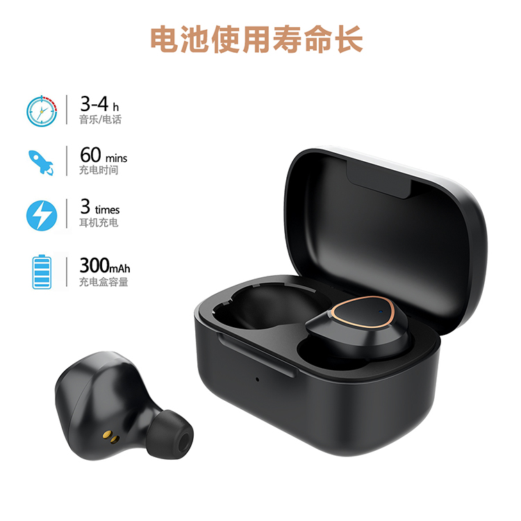 力量威 蓝牙耳机生产厂家 力量威 蓝牙耳机生产厂家