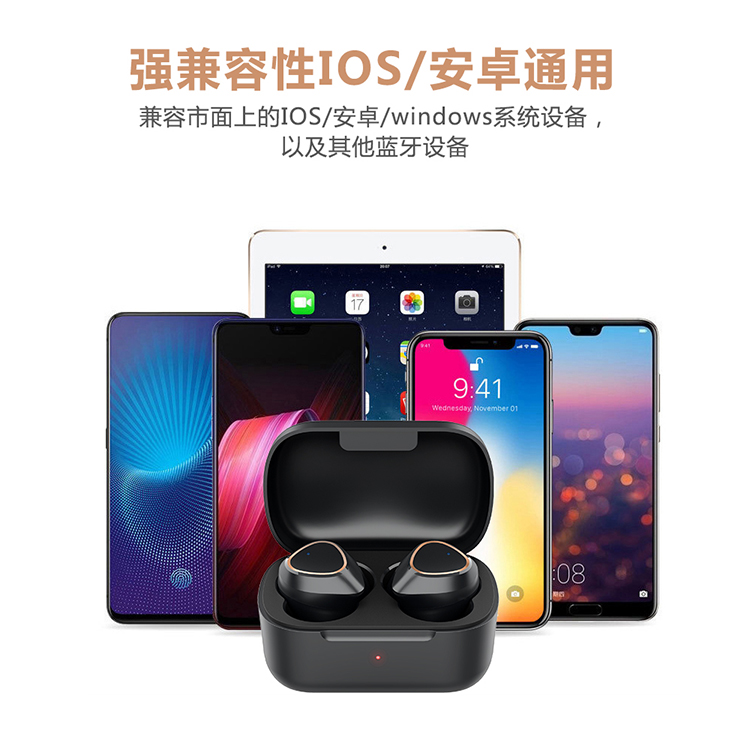 力量威 蓝牙耳机生产厂家 力量威 蓝牙耳机生产厂家