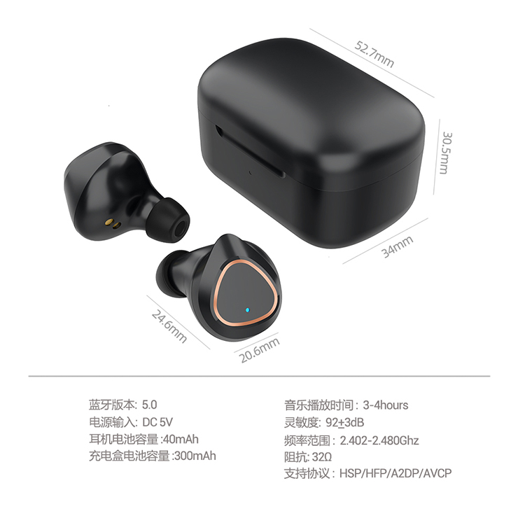 力量威 蓝牙耳机生产厂家 力量威 蓝牙耳机生产厂家