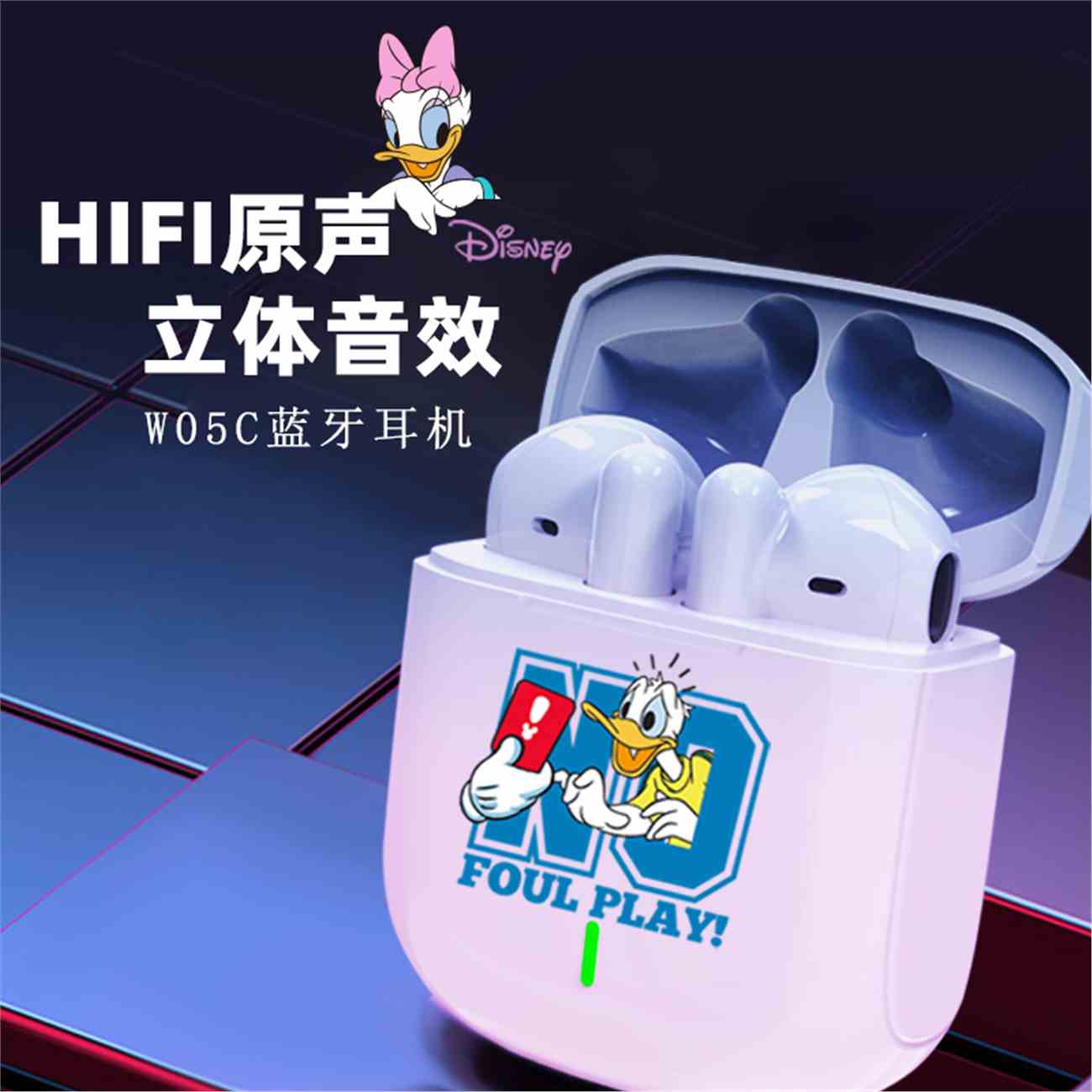 Disney迪士尼真无线蓝牙半入耳耳机游戏音乐双模式可爱萌化礼品