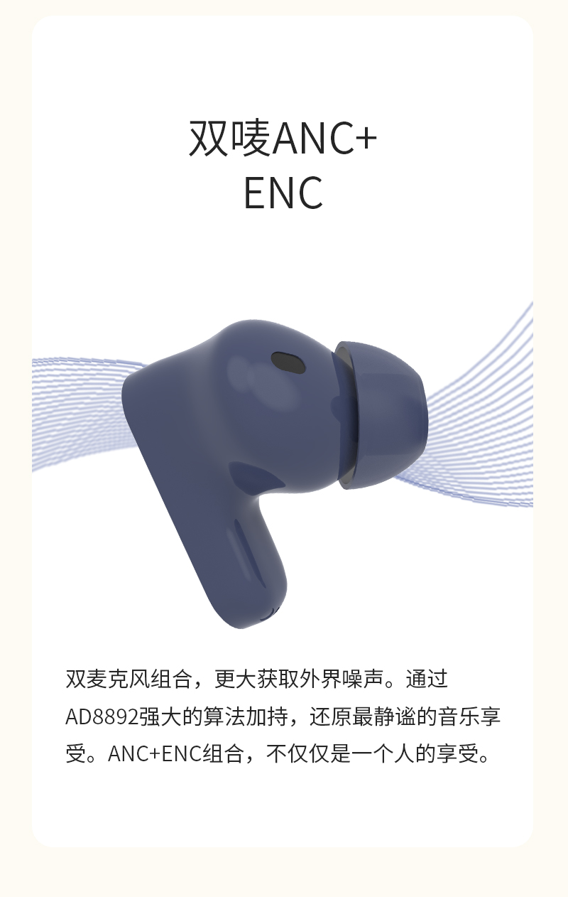 J96详情图_06.jpg