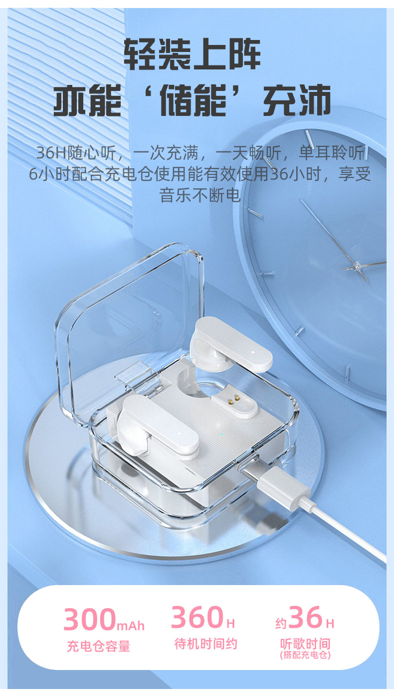TW43详情页_06.jpg