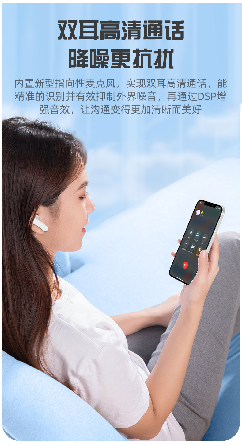 TW43详情页_07.jpg