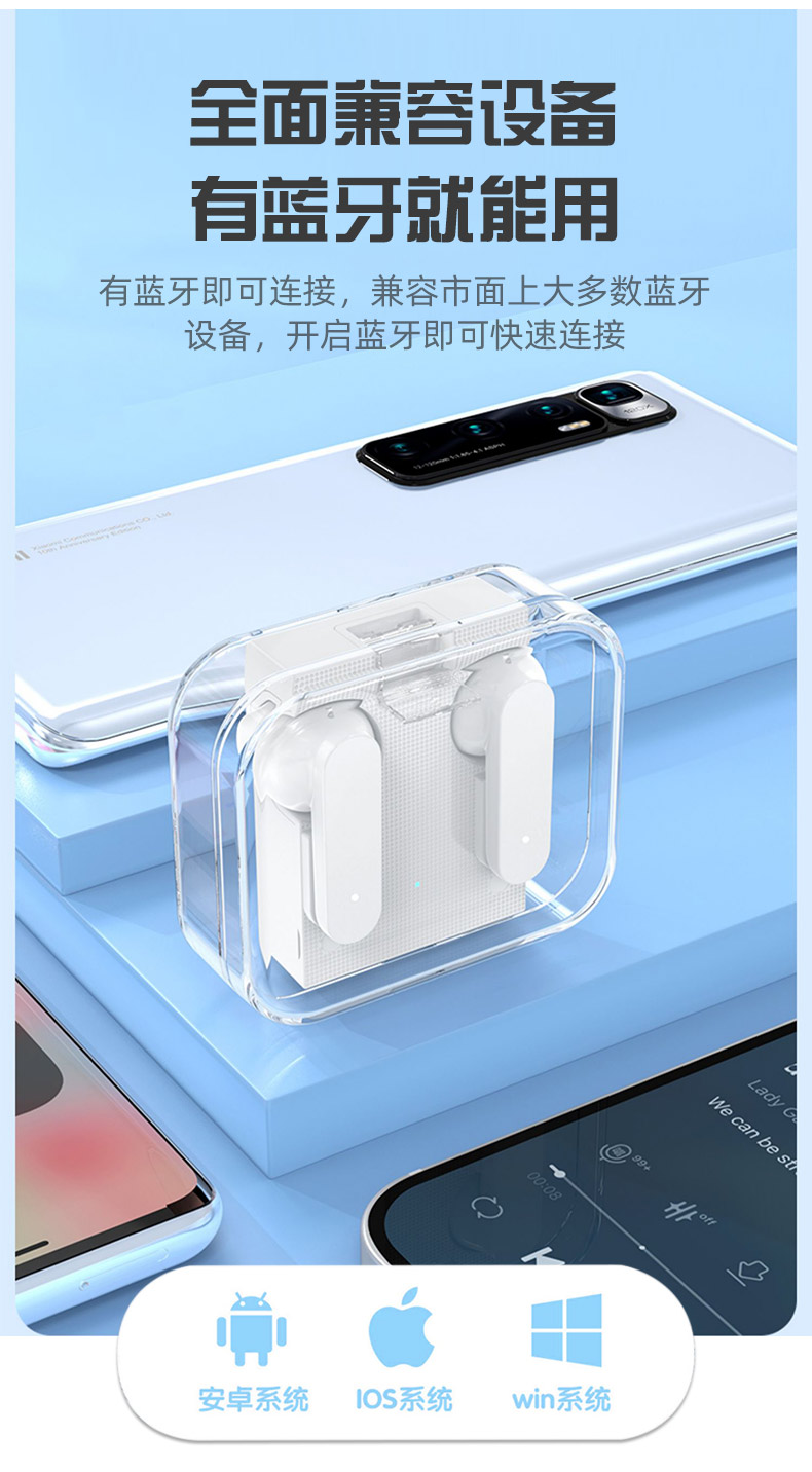 TW43详情页_09.jpg