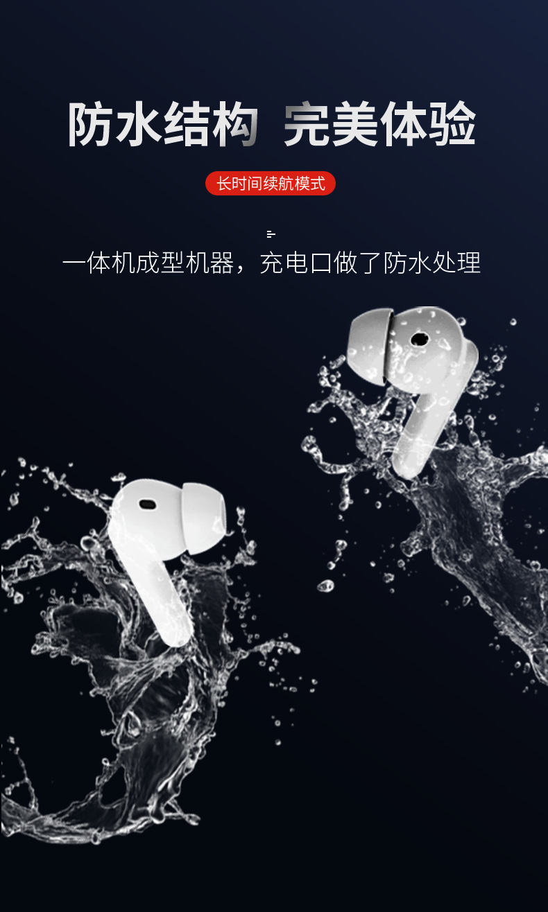 J68详情图 (4).jpg