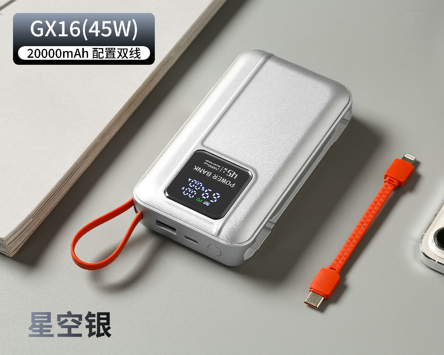 2 拷贝.jpg 2 拷贝.jpg